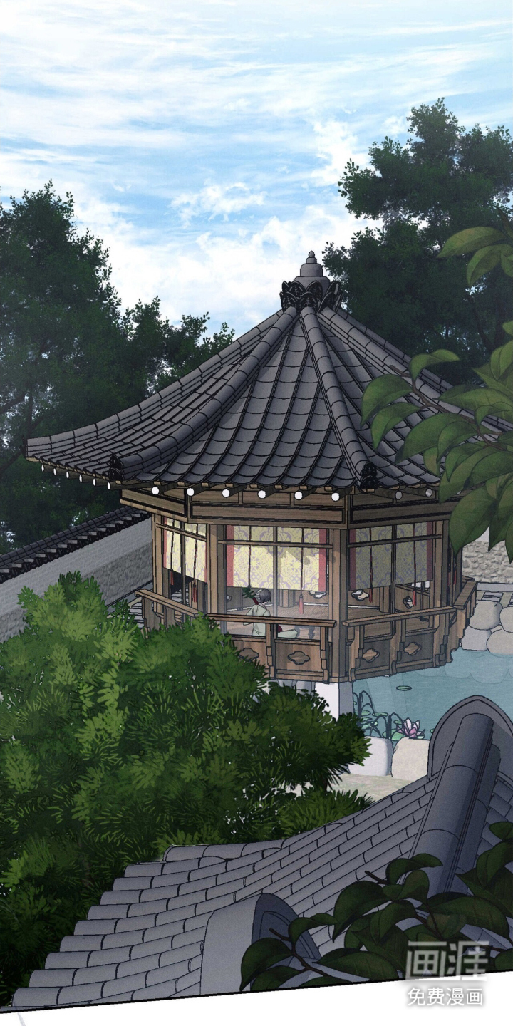 弦上知音漫画-图23