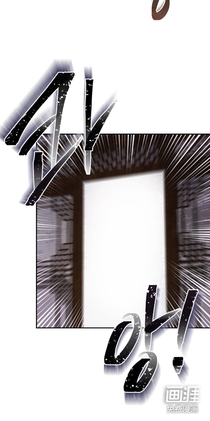 弦上知音漫画-图18