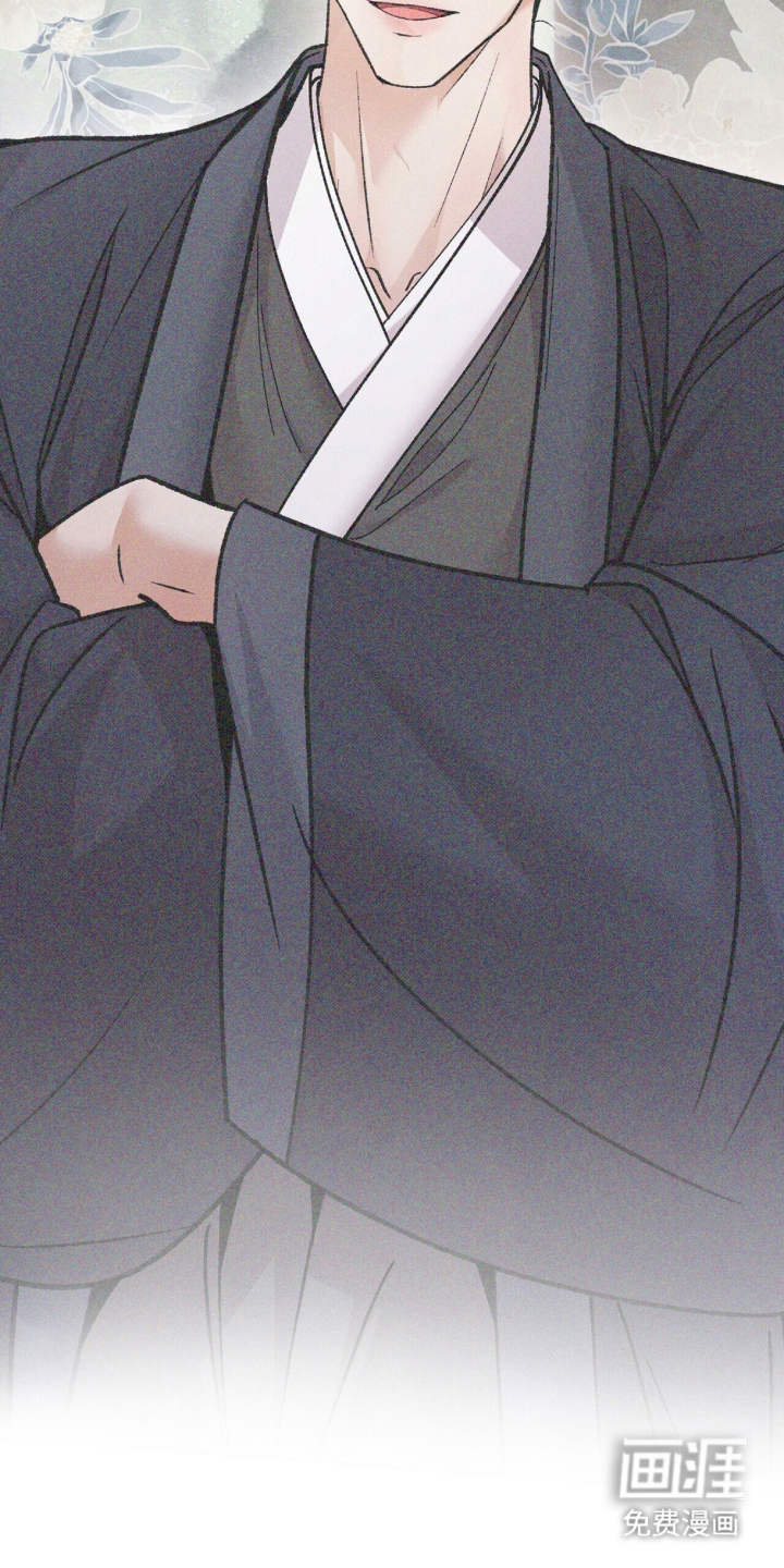 弦上知音漫画-图8