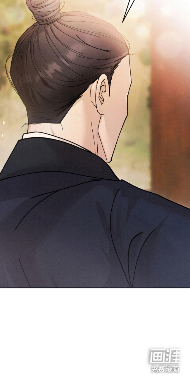 弦上知音漫画-图19