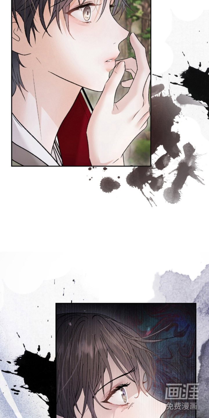 弦上知音漫画-图25