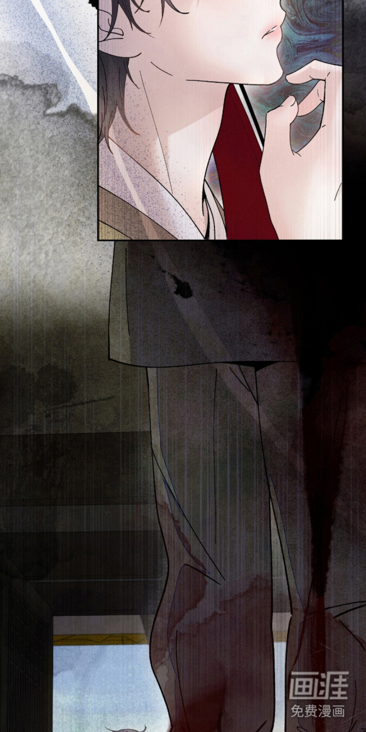 弦上知音漫画-图26