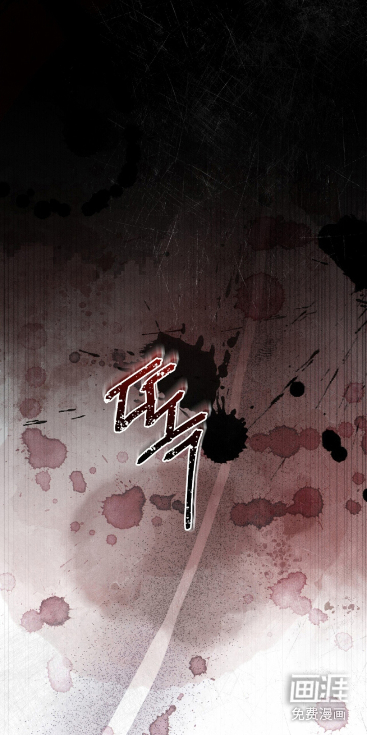 弦上知音漫画-图28