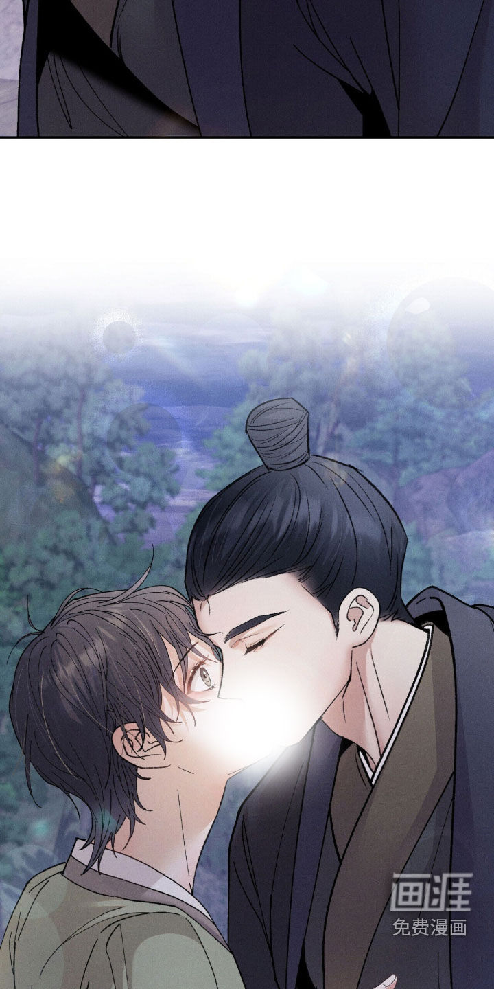 弦上知音漫画-图29