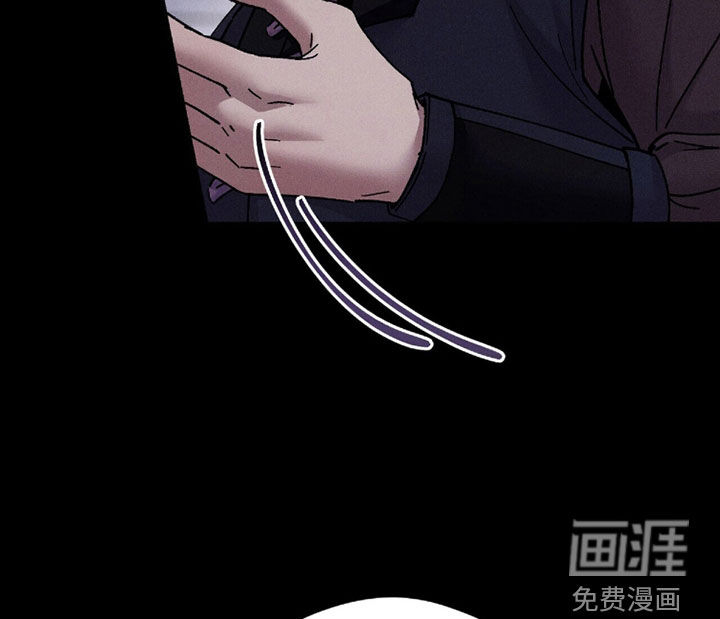 弦上知音漫画-图17
