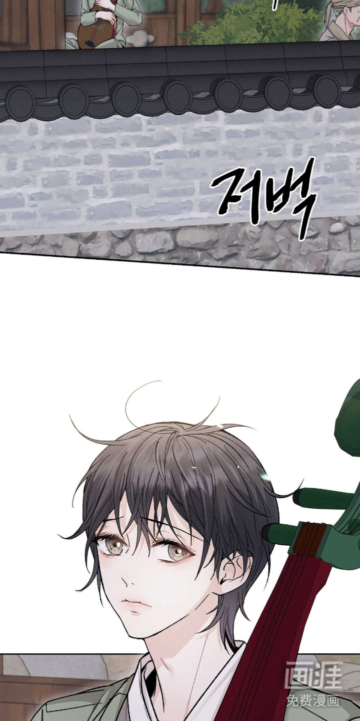 弦上知音漫画-图7