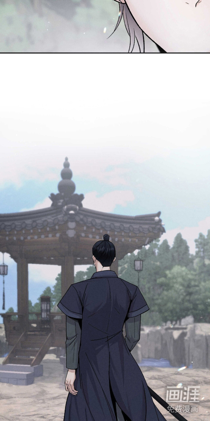 弦上知音漫画-图16