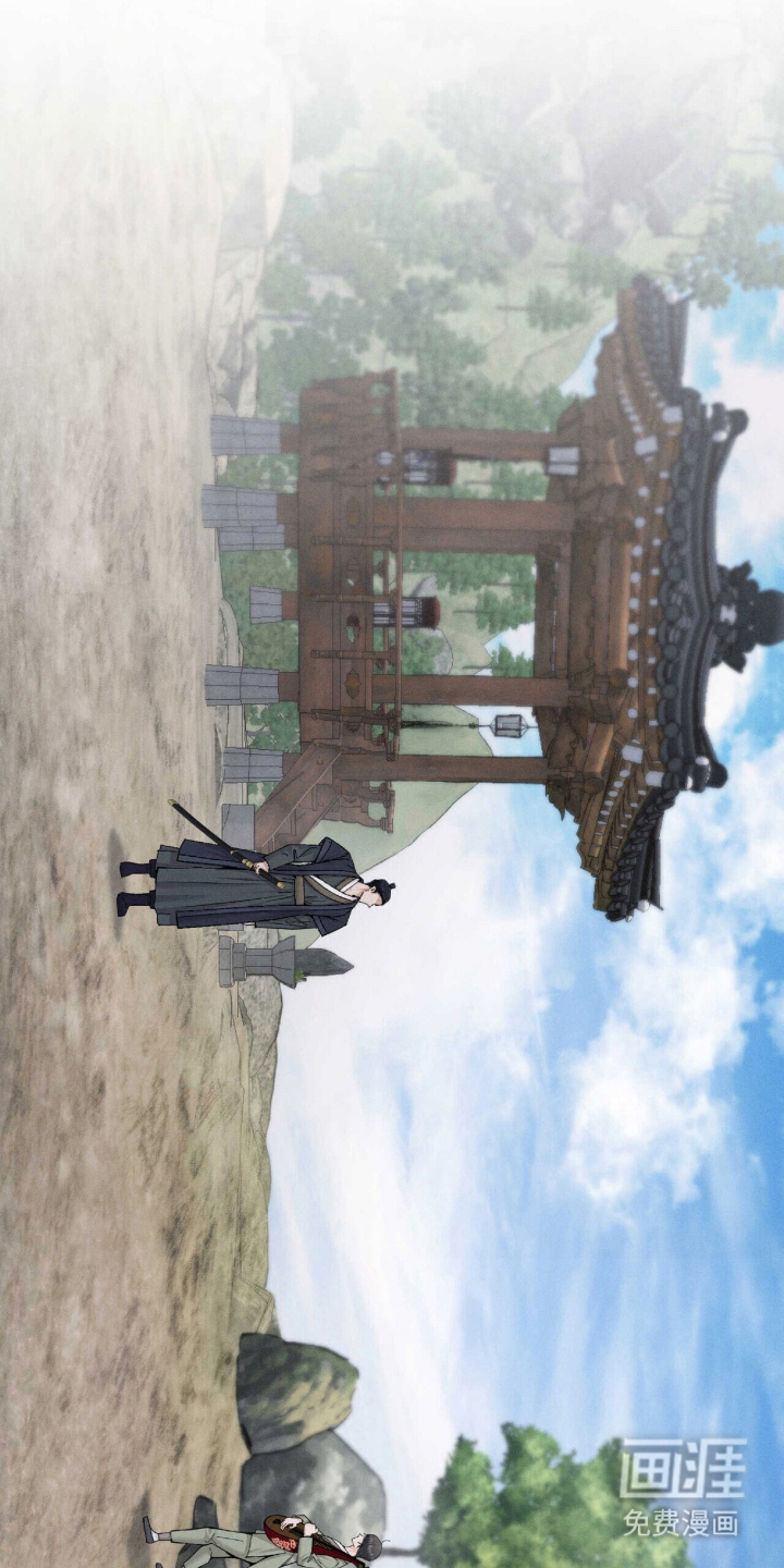 弦上知音漫画-图18