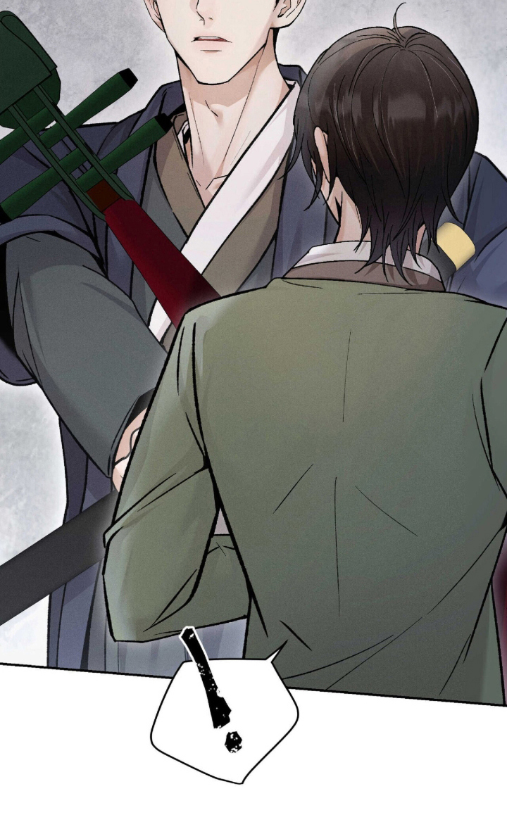 弦上知音漫画-图28