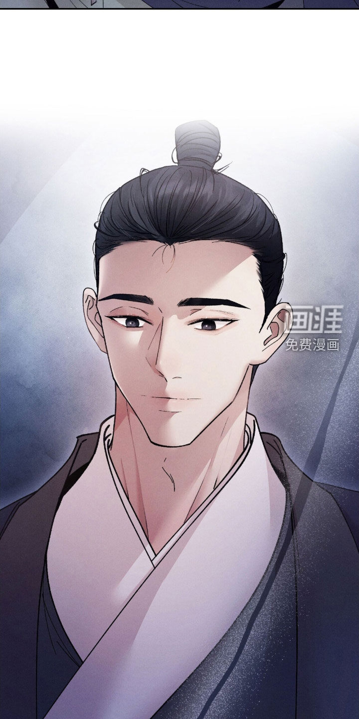 弦上知音漫画-图5