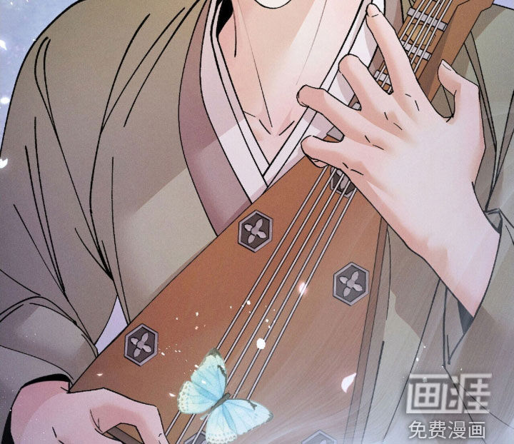 弦上知音漫画-图18