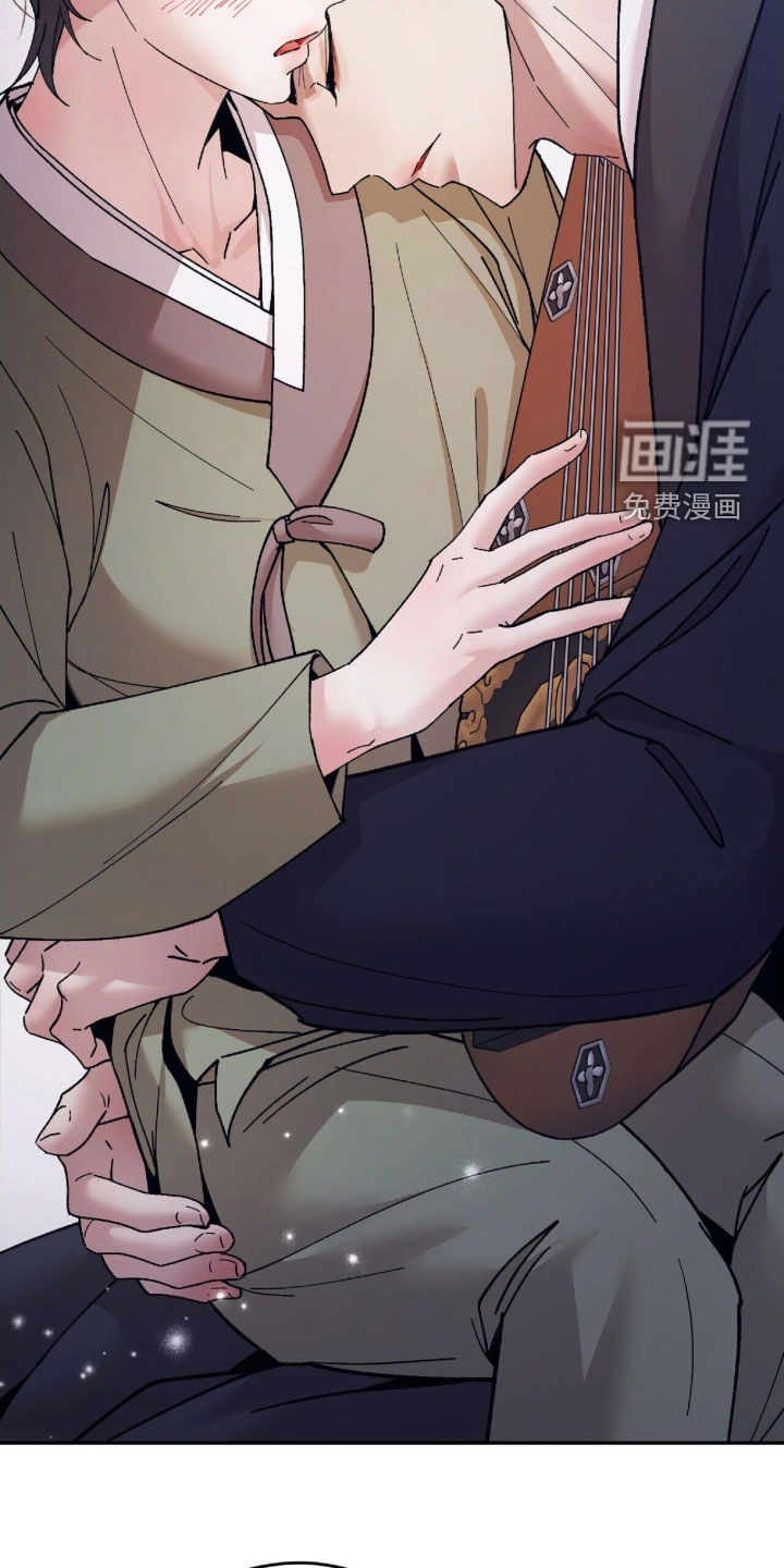 弦上知音漫画-图28