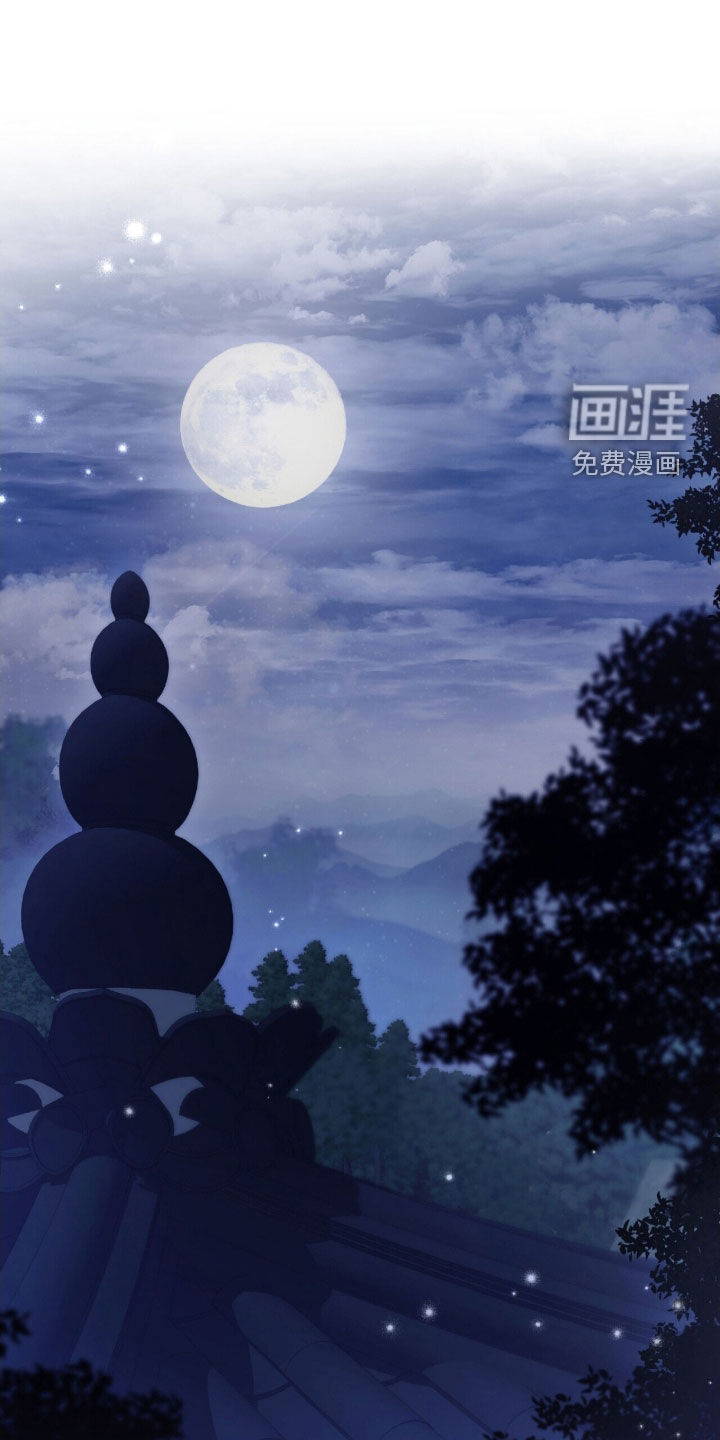 弦上知音漫画-图30