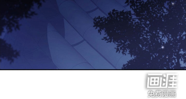 弦上知音漫画-图31