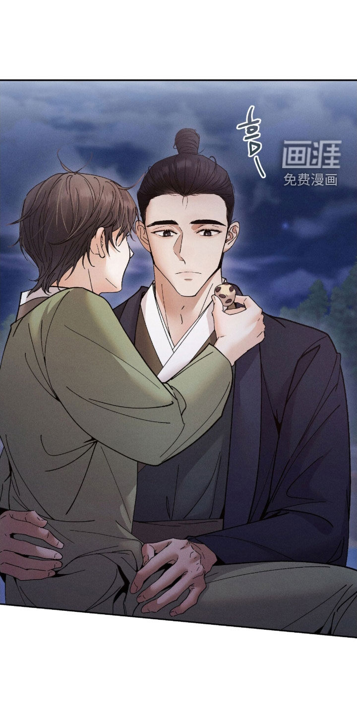 弦上知音漫画-图22