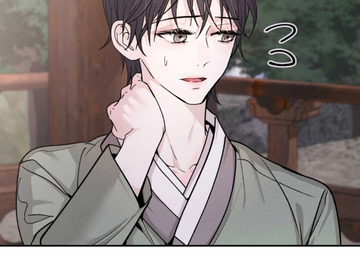 弦上知音漫画-图14