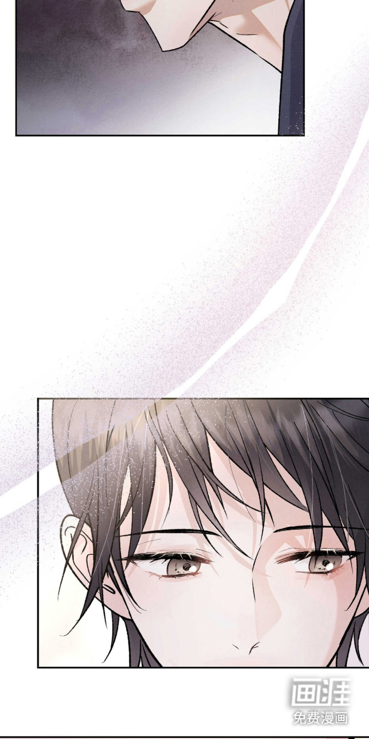 弦上知音漫画-图17