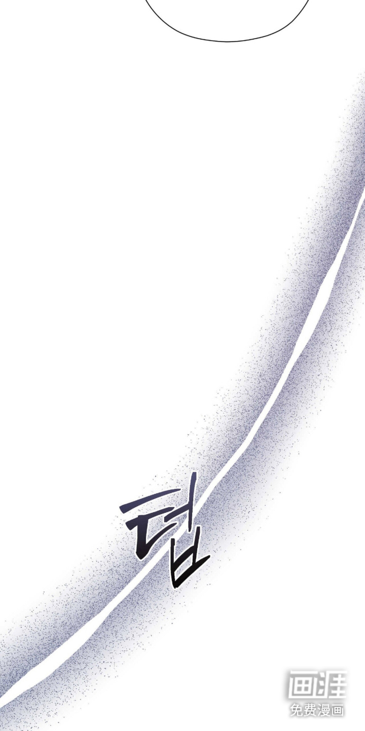 弦上知音漫画-图20