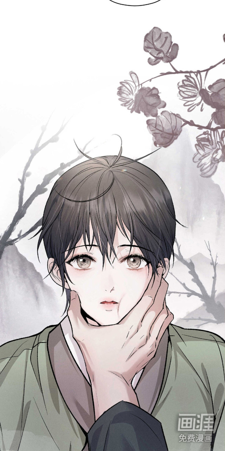 弦上知音漫画-图22