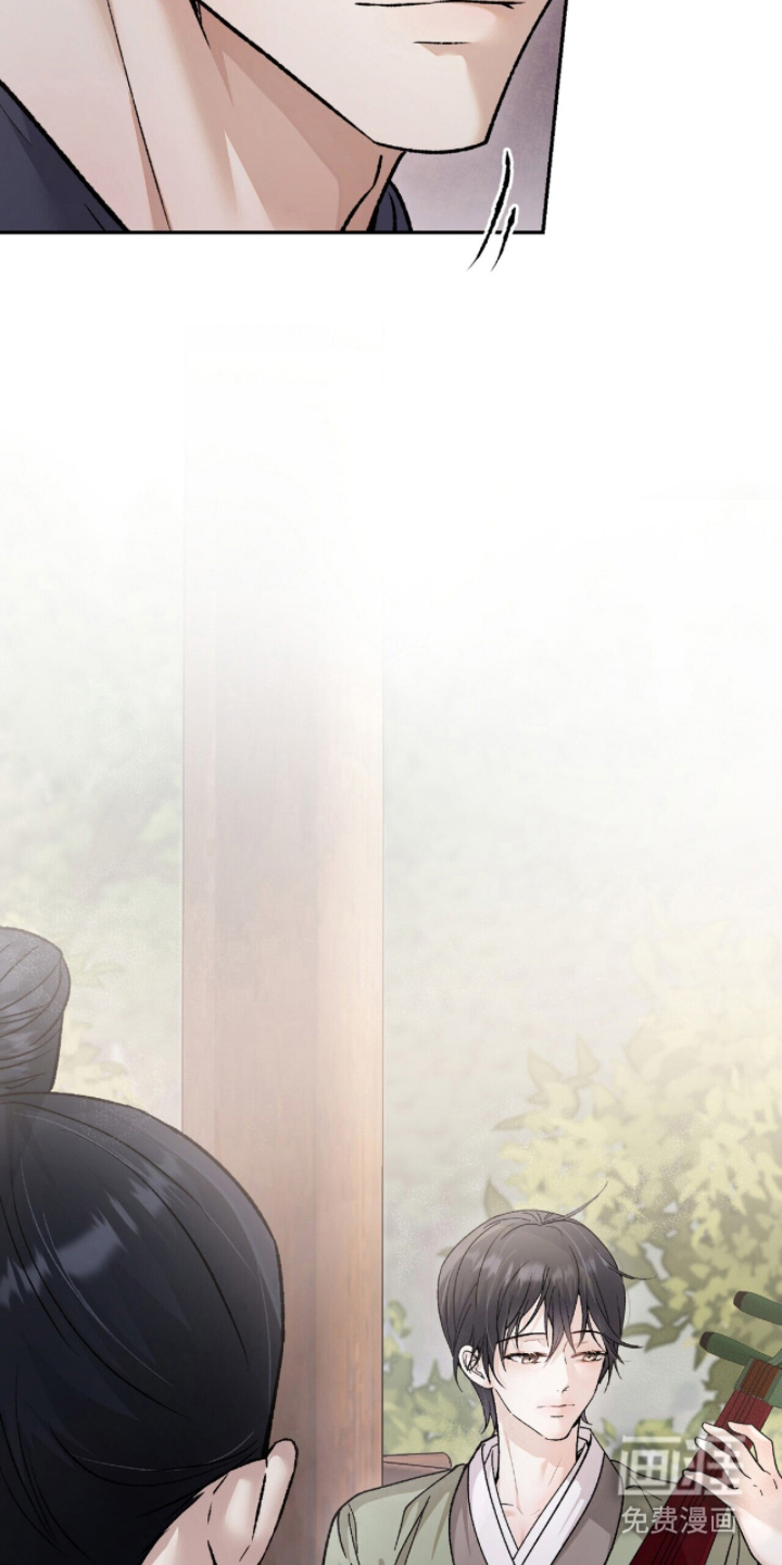 弦上知音漫画-图22