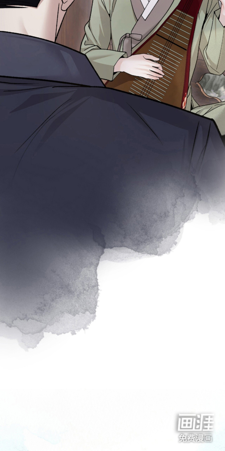 弦上知音漫画-图23