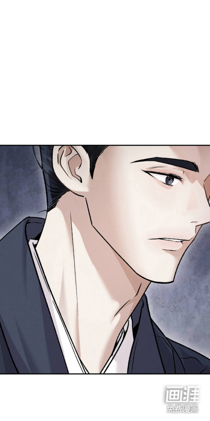 弦上知音漫画-图12