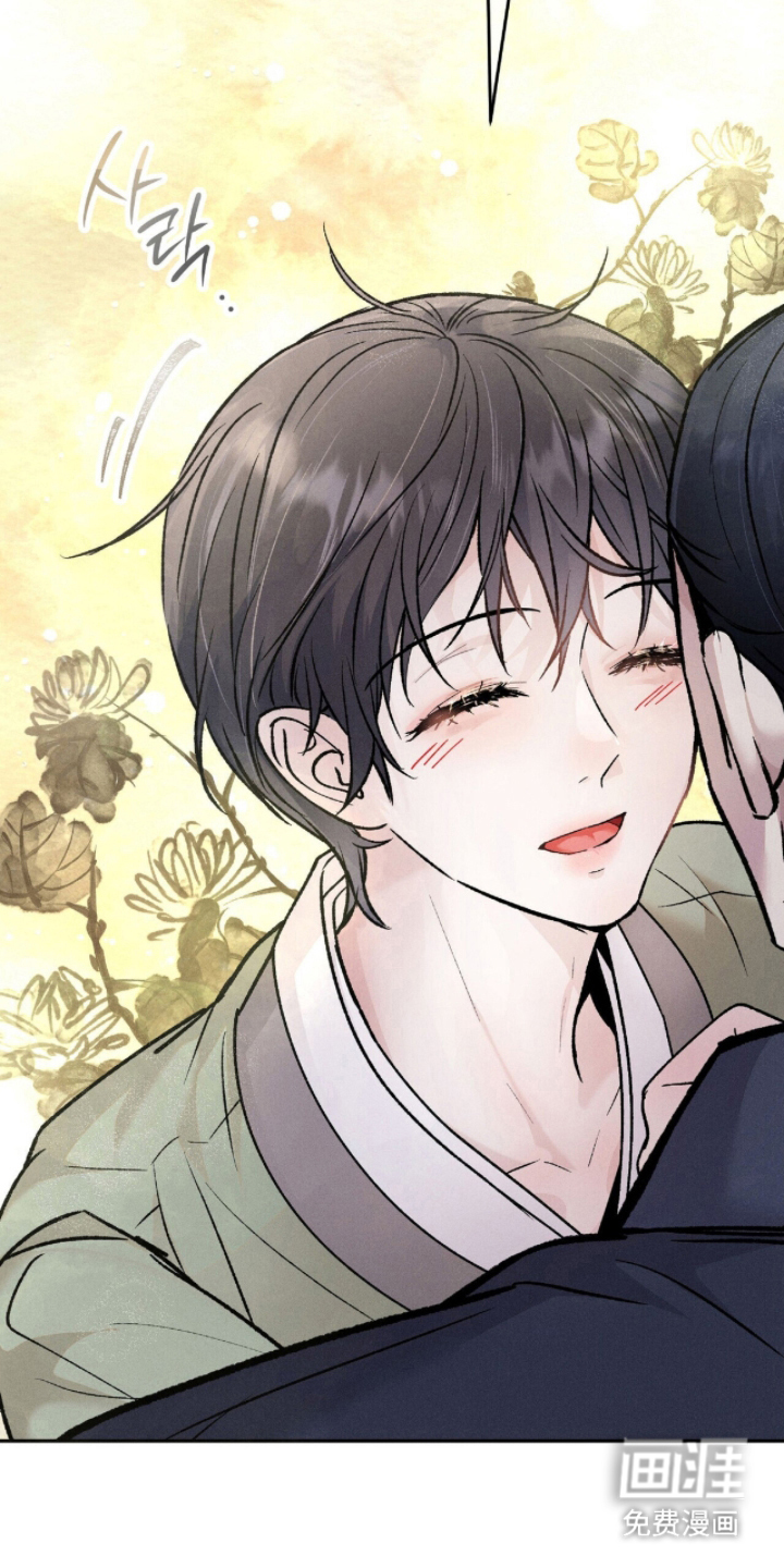 弦上知音漫画-图21