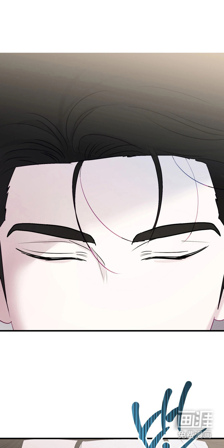 系统逼我当霸总第10话第1页