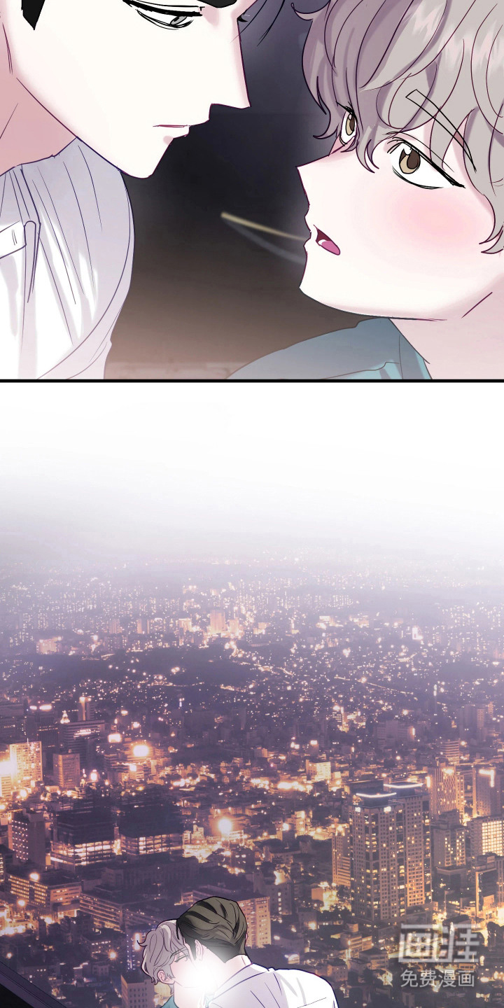 系统逼我当霸总漫画-图22