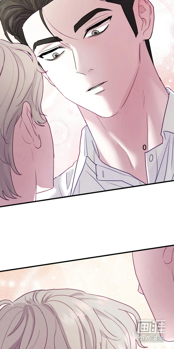 系统逼我当霸总漫画-图26