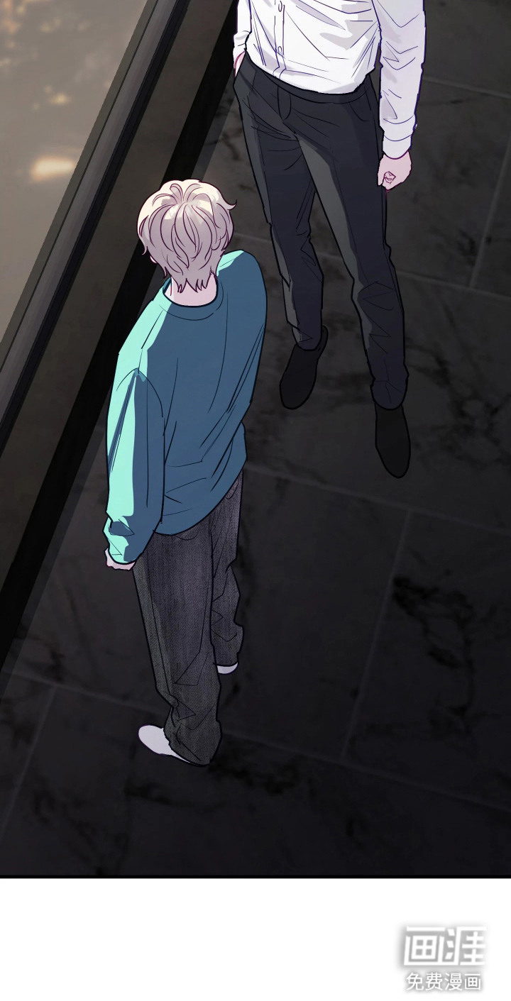 系统逼我当霸总漫画-图30