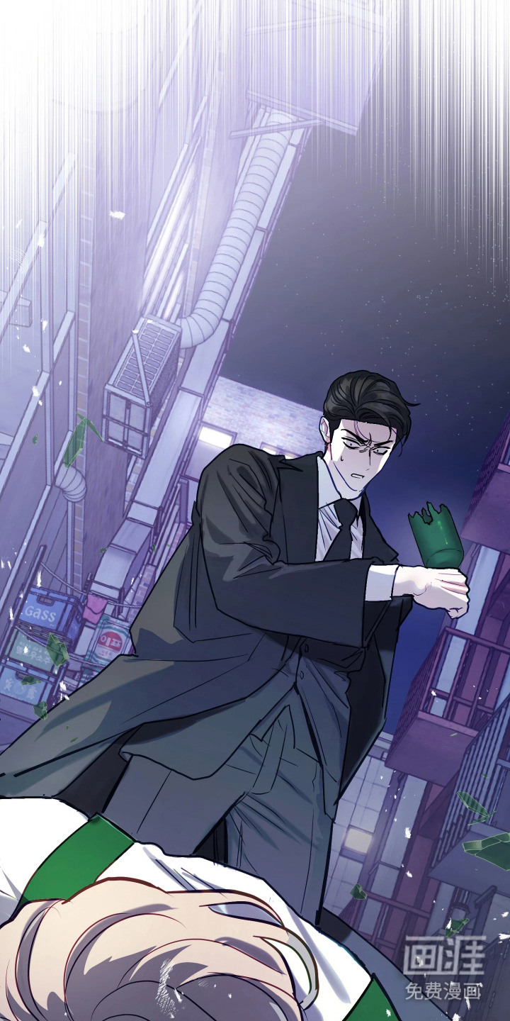 系统逼我当霸总漫画-图4