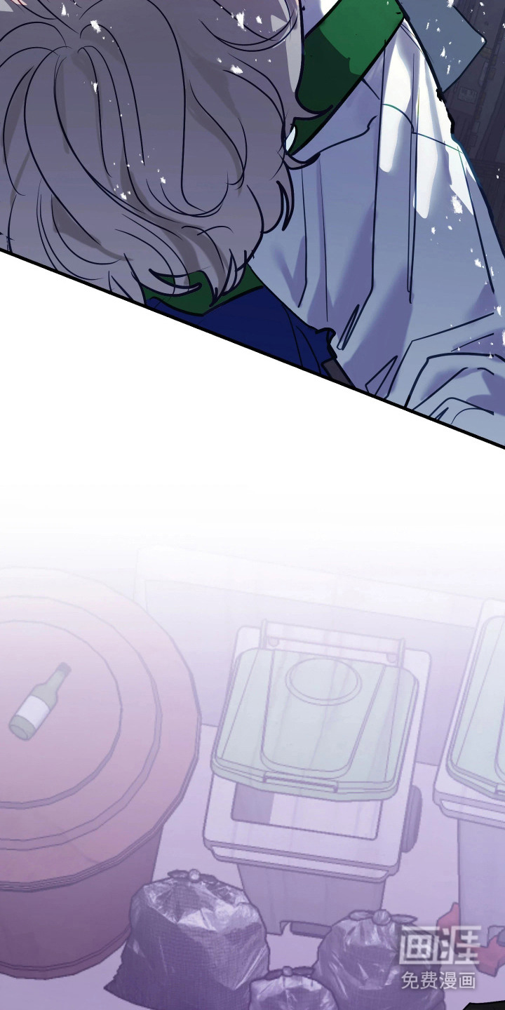 系统逼我当霸总漫画-图5