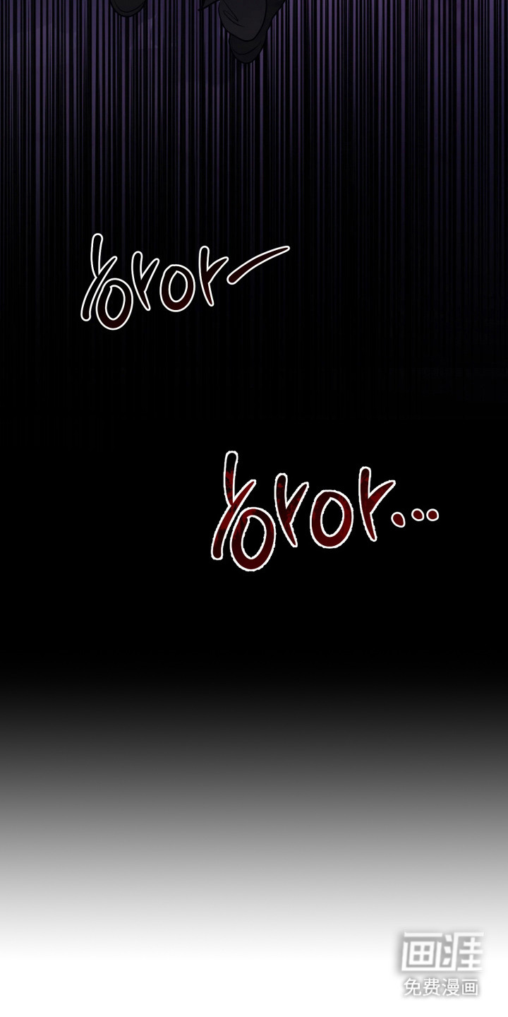 系统逼我当霸总漫画-图7