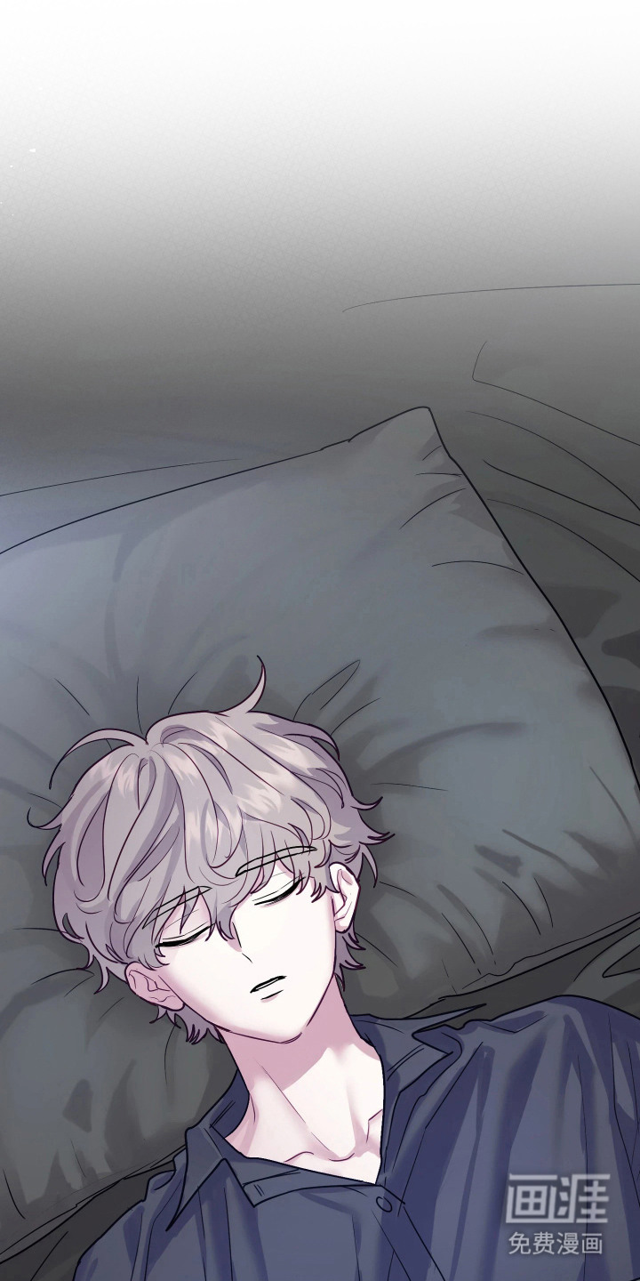 系统逼我当霸总漫画-图14