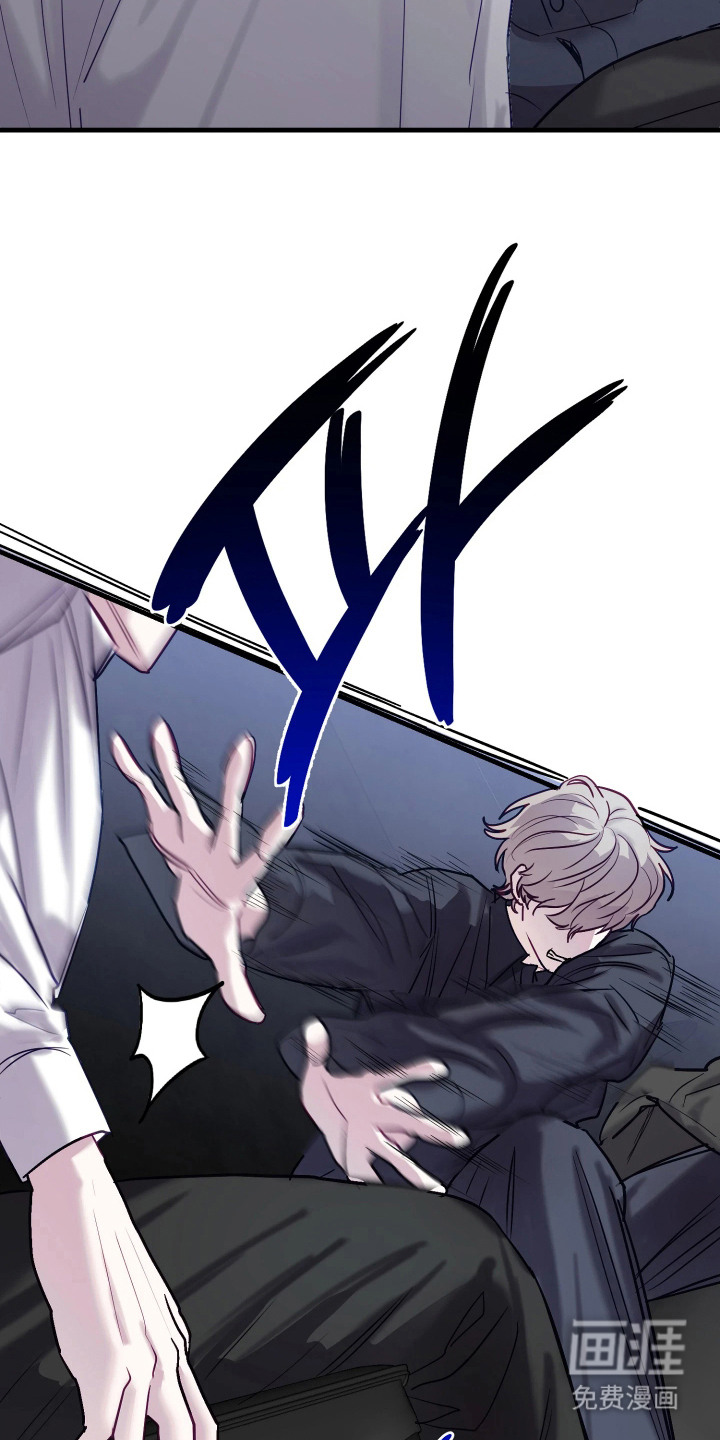 系统逼我当霸总漫画-图23