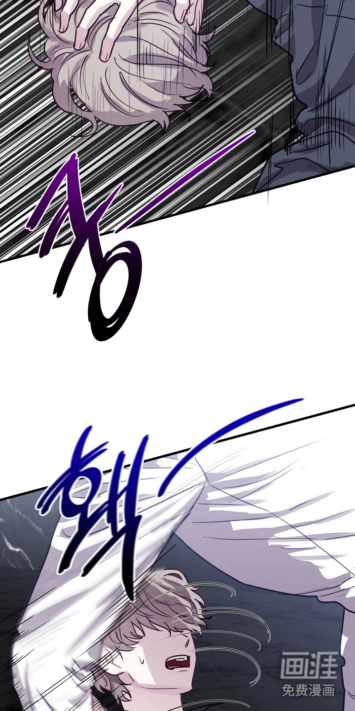 系统逼我当霸总漫画-图29