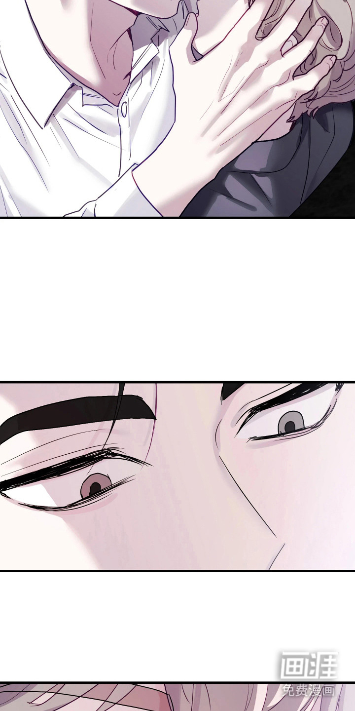 系统逼我当霸总漫画-图19