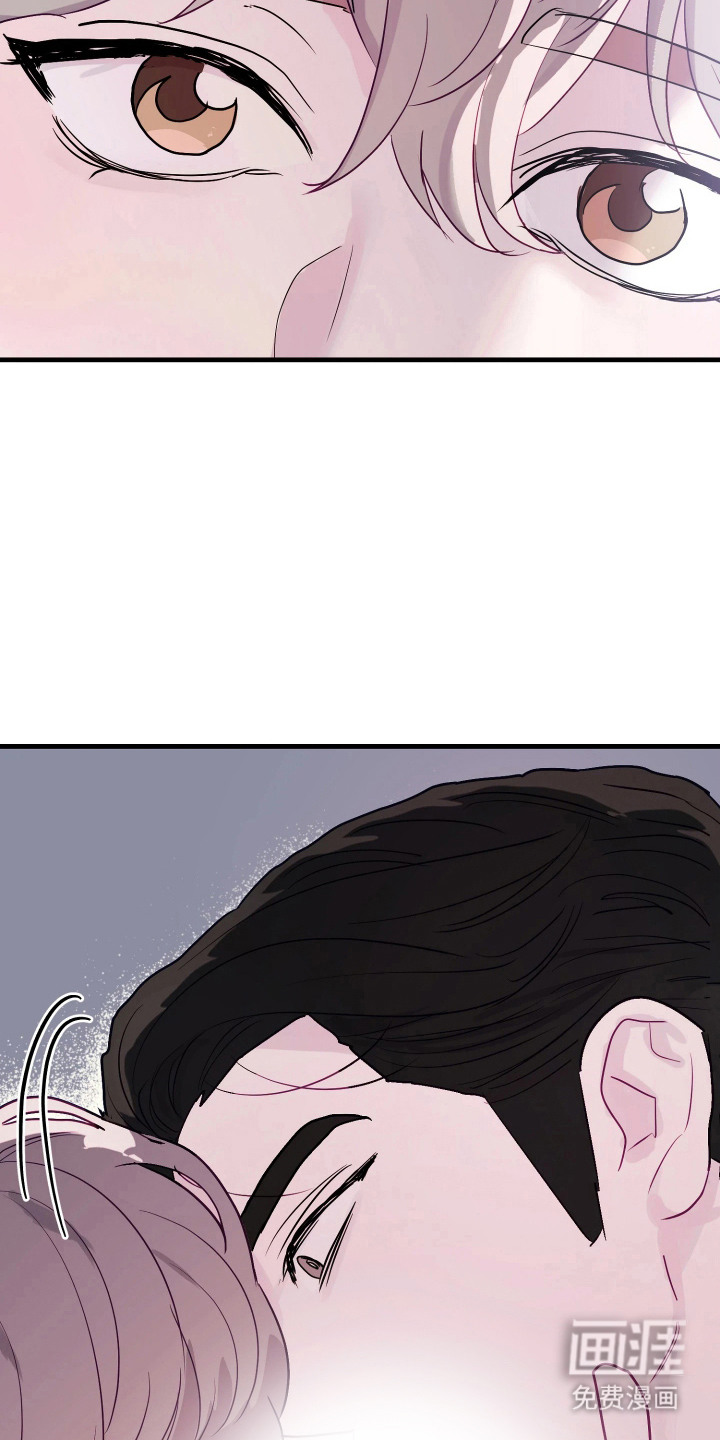 系统逼我当霸总漫画-图20