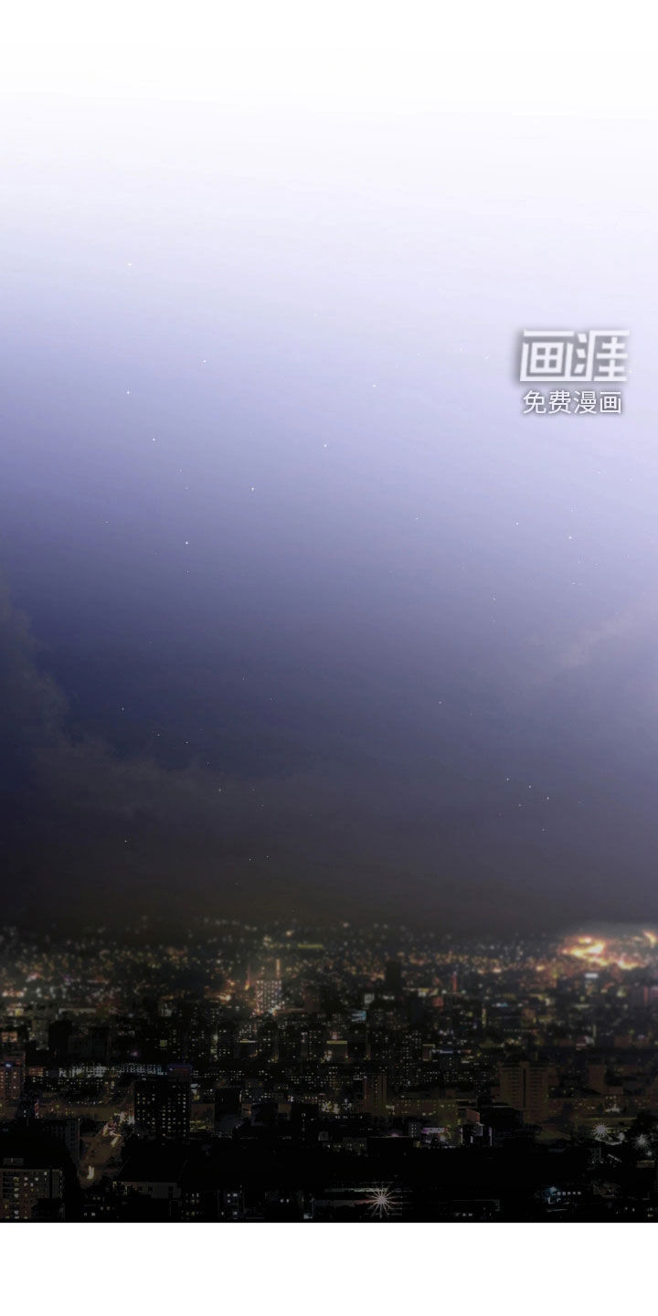 系统逼我当霸总第19话第1页