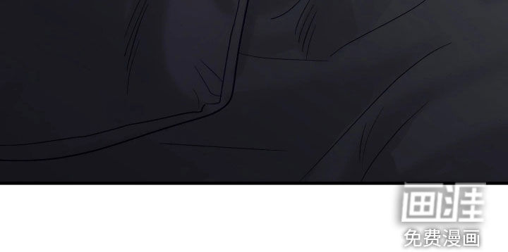 系统逼我当霸总漫画-图3