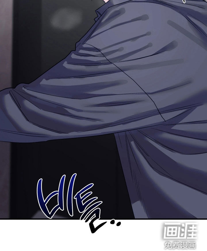 系统逼我当霸总漫画-图25