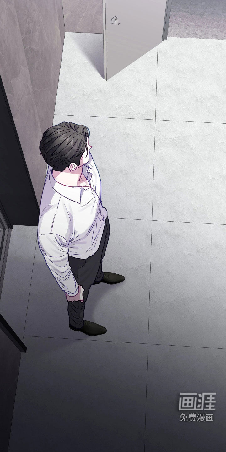 系统逼我当霸总漫画-图4