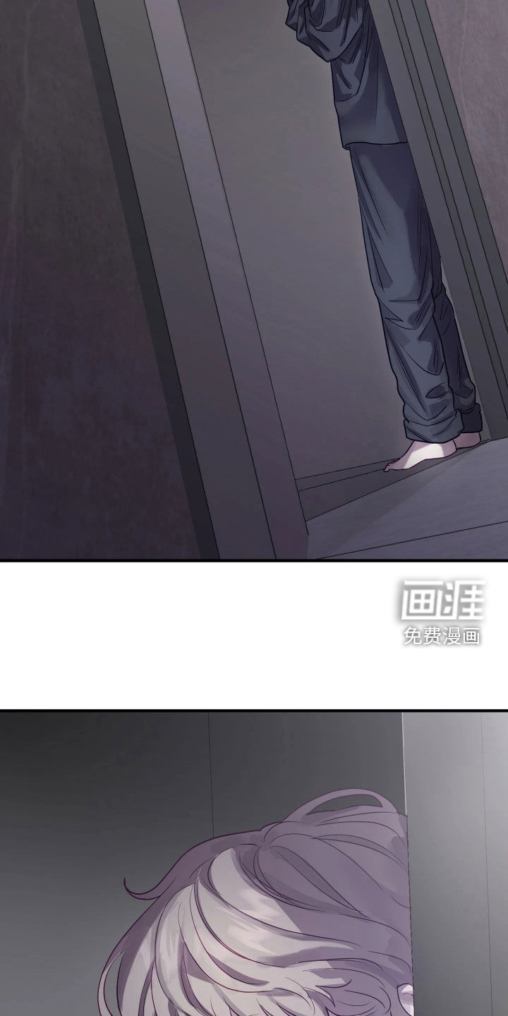 系统逼我当霸总漫画-图10