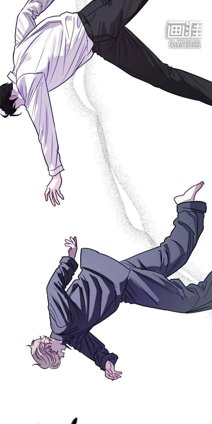 系统逼我当霸总漫画-图30