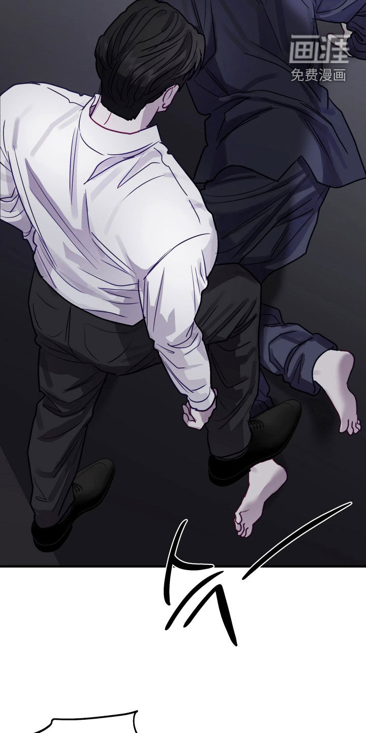 系统逼我当霸总漫画-图37