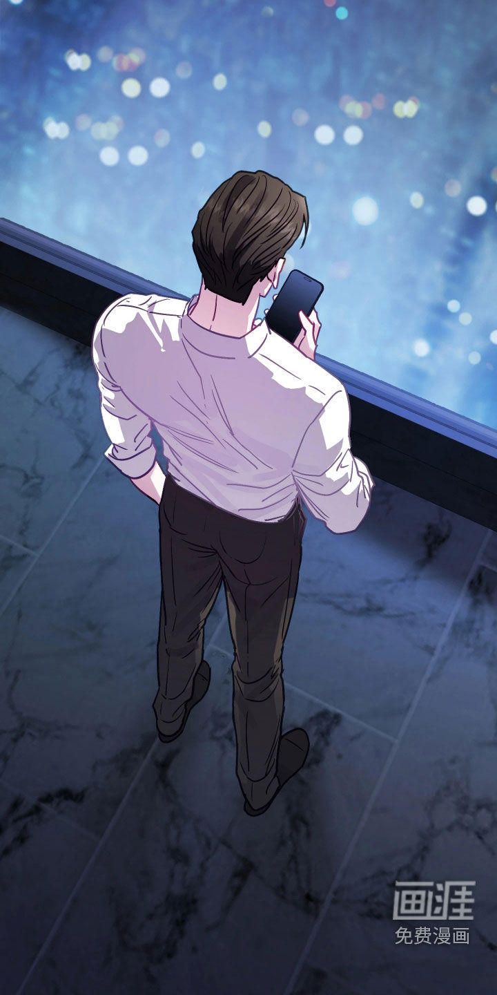 系统逼我当霸总漫画-图24