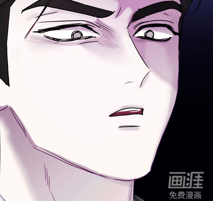 系统逼我当霸总漫画-图33