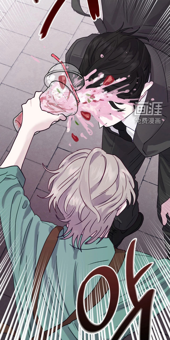系统逼我当霸总漫画-图37