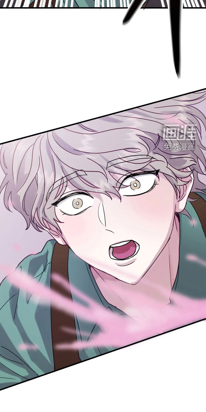 系统逼我当霸总漫画-图38